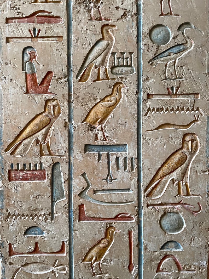 Cosmic Artifacts